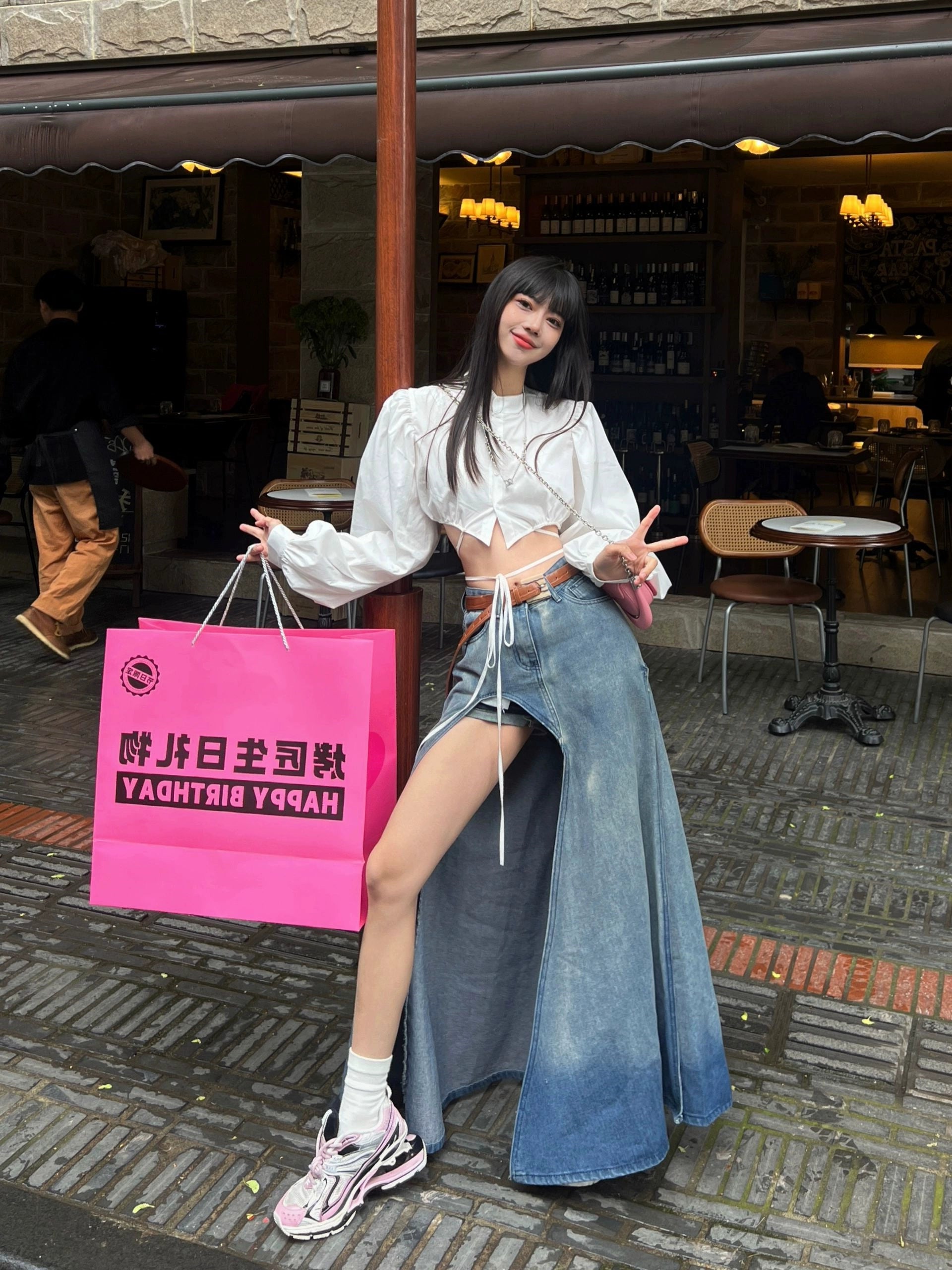 Side Slit Midi Jeans