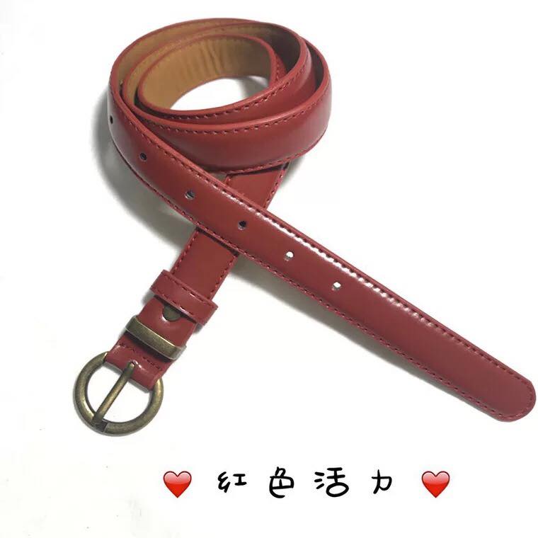 Vintage buckle belt